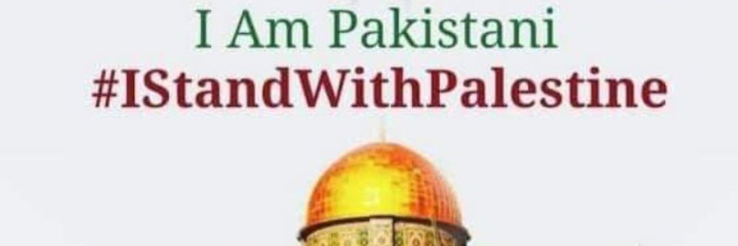 Imran Khan Profile Banner