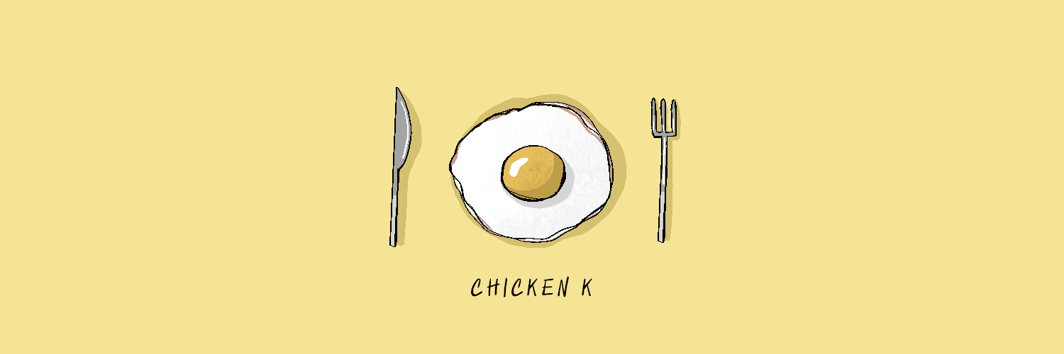 🍗 k banner