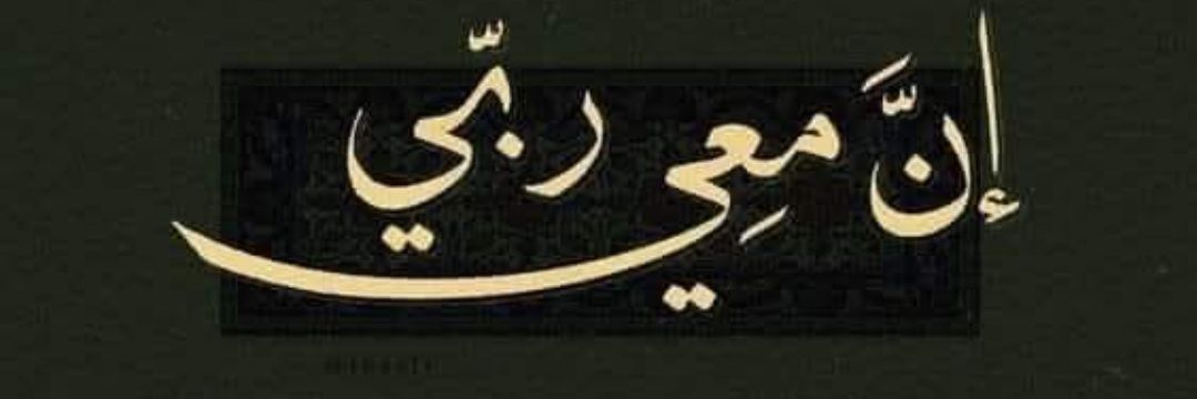 Kαɾȥα banner
