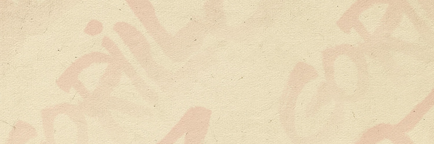 WTO banner