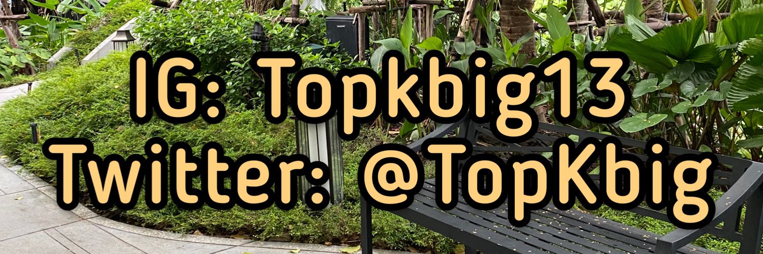 ท๊อป ||| banner