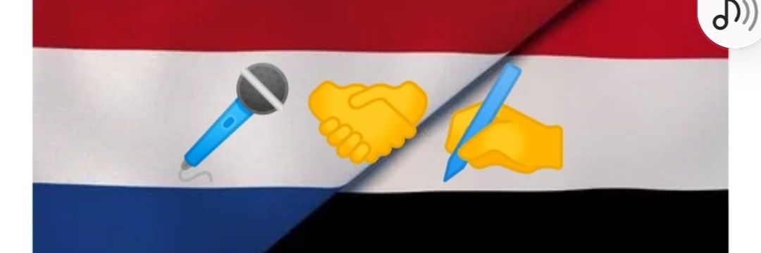 almuhager74's profile banner image