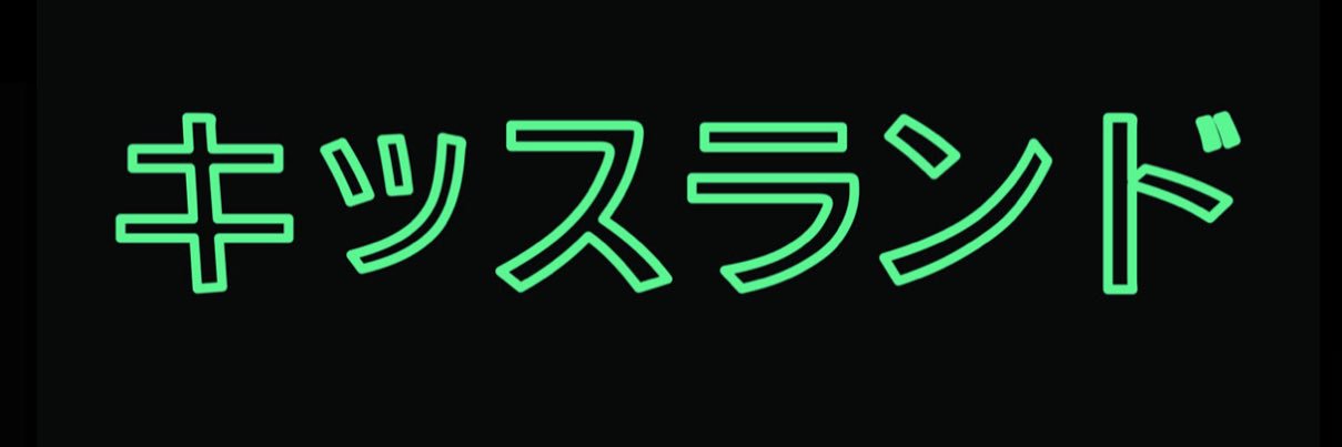 marikkane's profile banner image