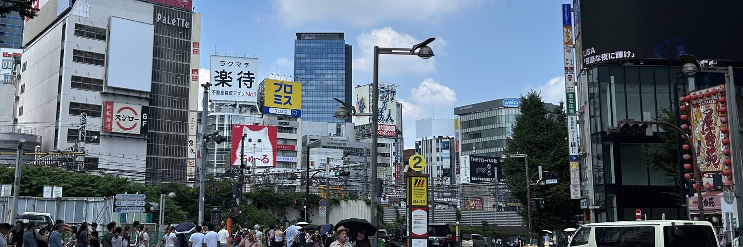 ERH -0_0 banner