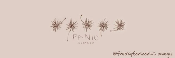 beomislick Profile Banner