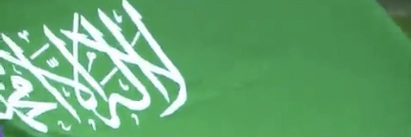 •أنغام السعادة banner
