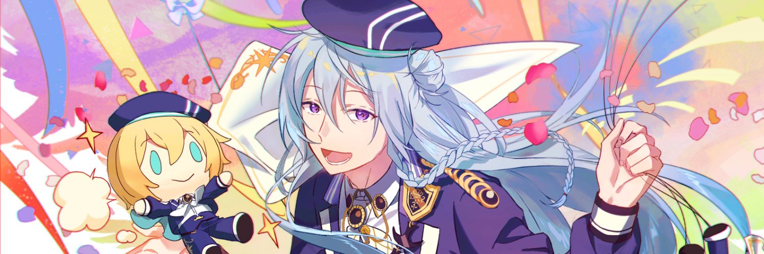 栗鼠 banner