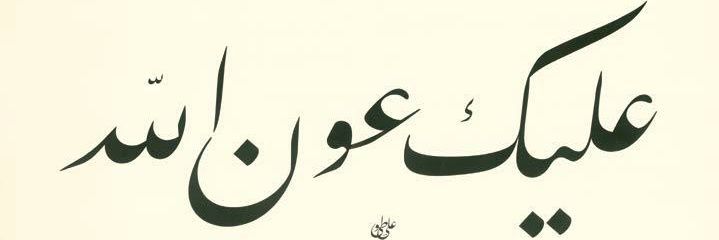 esad29's profile banner image