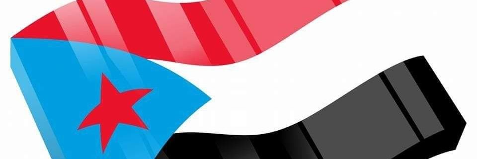 fahd5FM's profile banner image