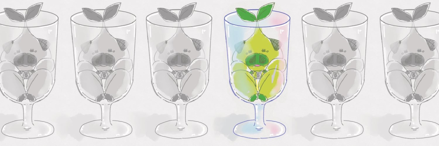 くさぁ🌱時々ろじぇ💎 banner