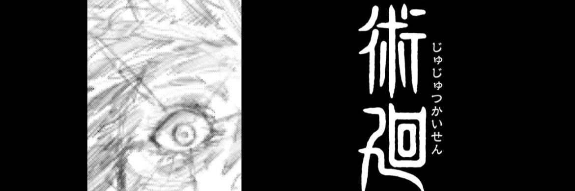 smallballer_'s profile banner image