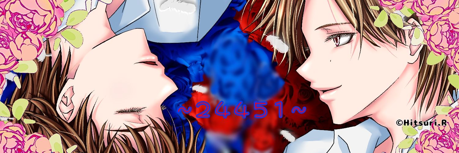 hitsu96rien's profile banner image