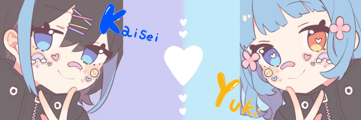 ゆきんこ。 banner