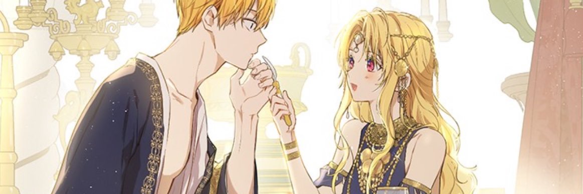 Lua banner