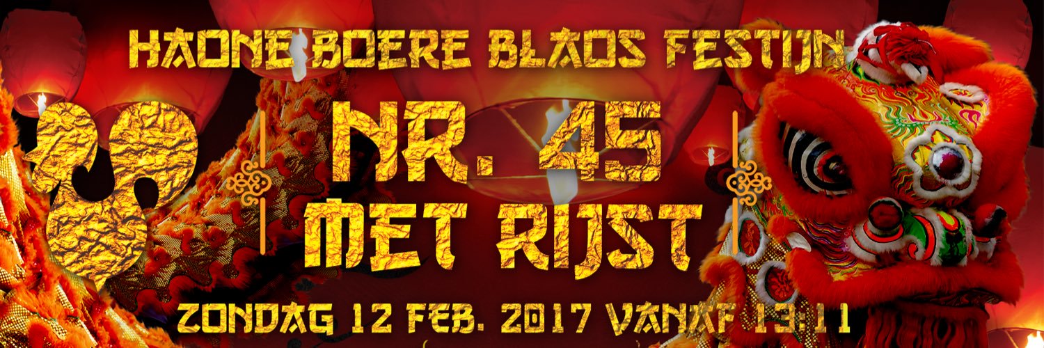 HBBF040's profile banner image