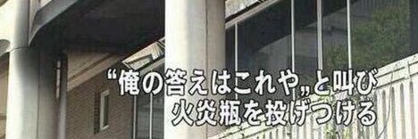 hitokuchi63738's profile banner image