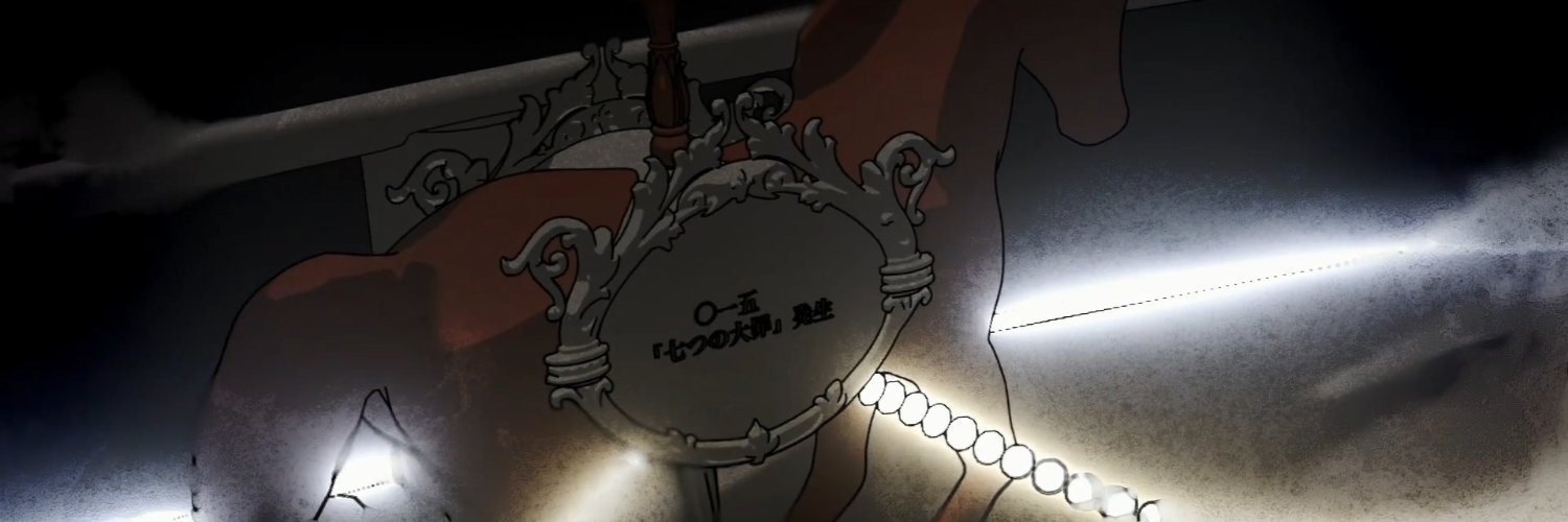 Omega is reading: The Bad Beginning 🍉 banner