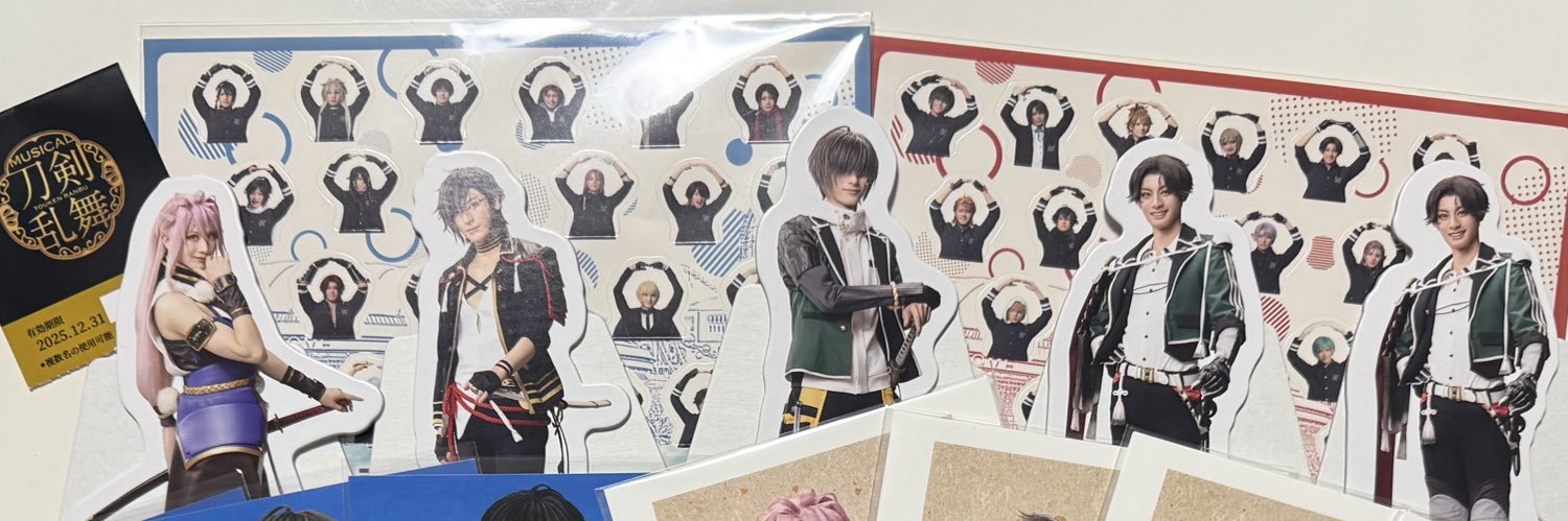 りべ@お取引垢 banner