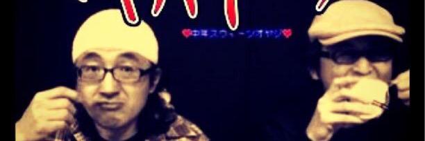 pixy00's profile banner image