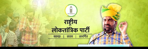 JAATbhairusingh Profile Banner