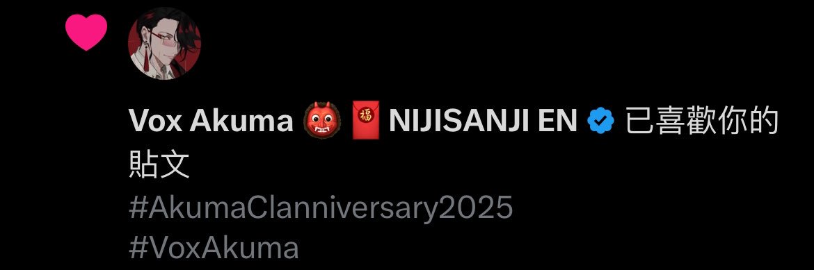 琪yingqi👹🧧 banner
