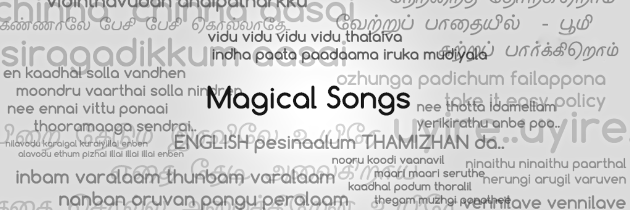lyricsinbox's profile banner image