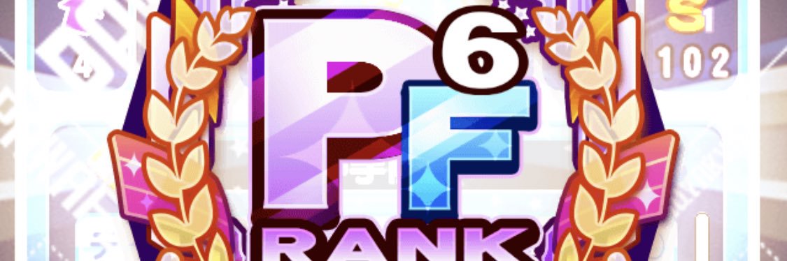 VerdeDio's profile banner image