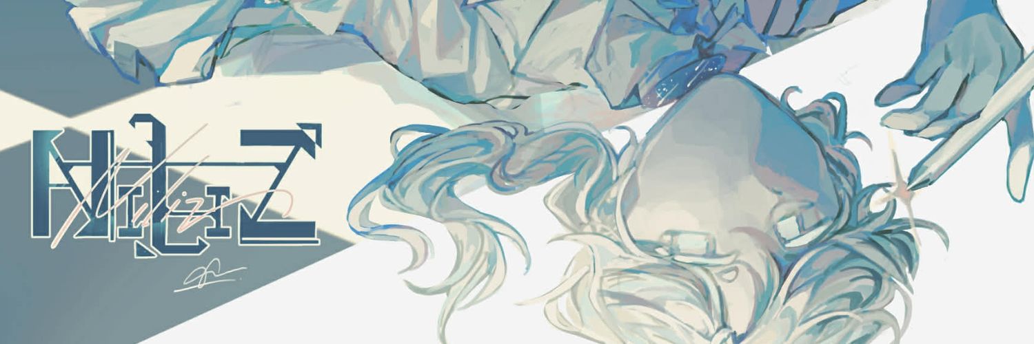 NiliZ -CA11 SAT30 | H25 banner