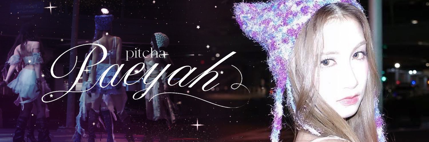 Peysaurus : #pitchapaeyah banner
