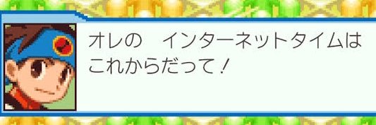 kδtetsu banner