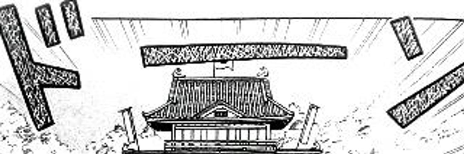 gogotea24's profile banner image