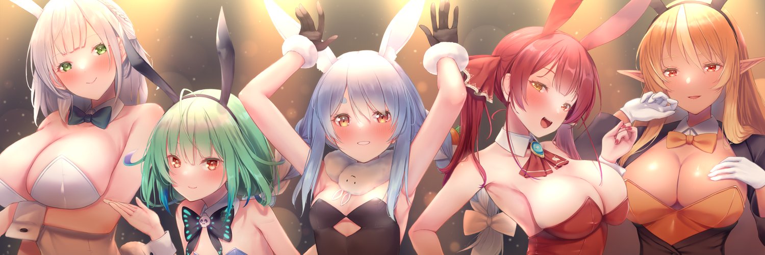 ff_ichigo_'s profile banner image