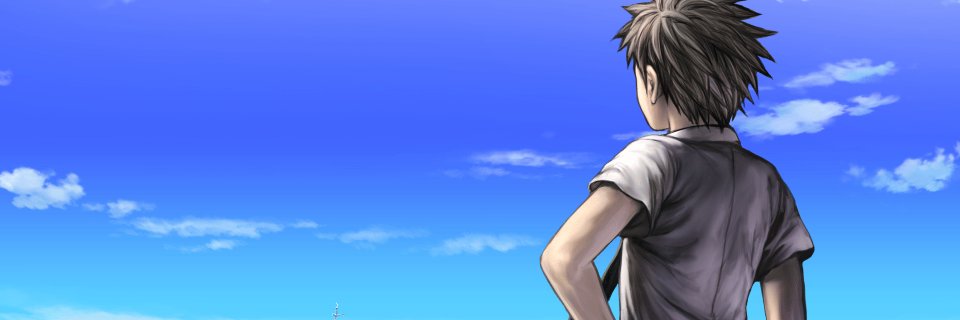 ɐʃʃıuɐV banner