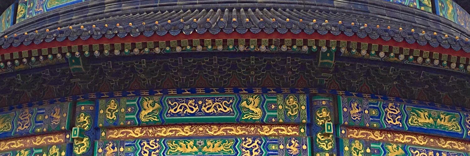 feichangbang's profile banner image