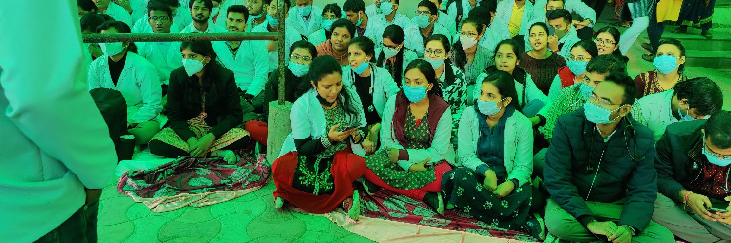 RDA SN MEDICAL COLLEGE, AGRA banner