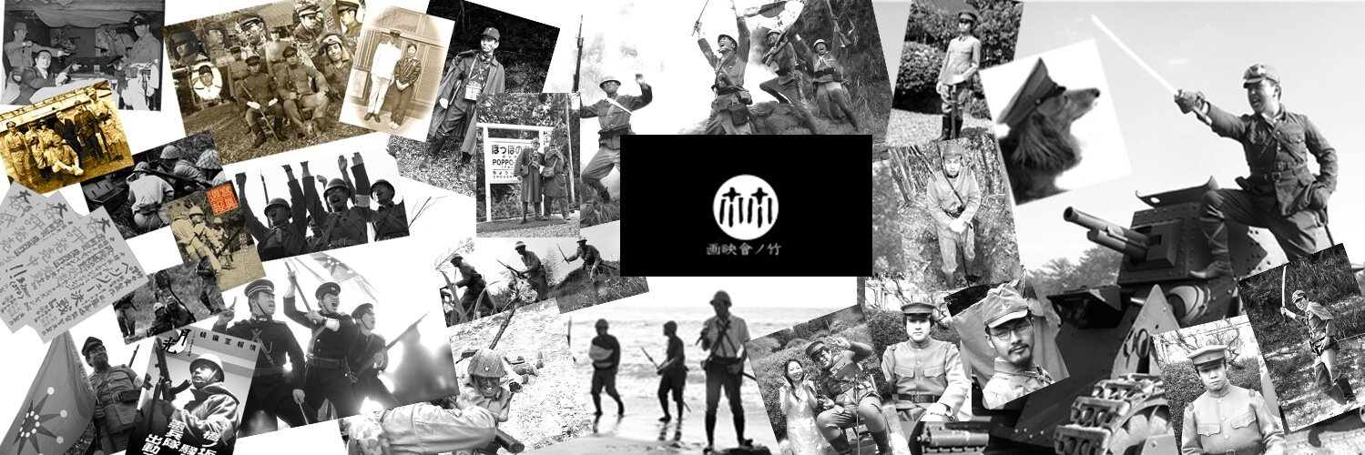 メラーノ＠竹の会 banner