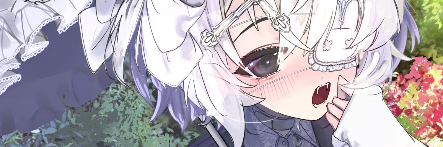 🍼 banner
