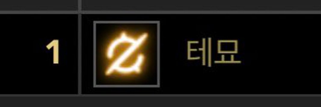TenMyong's profile banner image