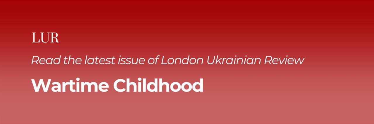 London Ukrainian Review's banner