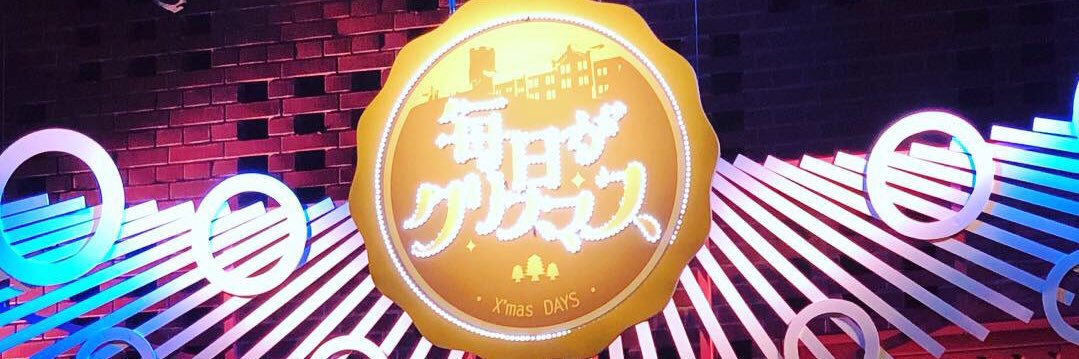 chami_rin's profile banner image