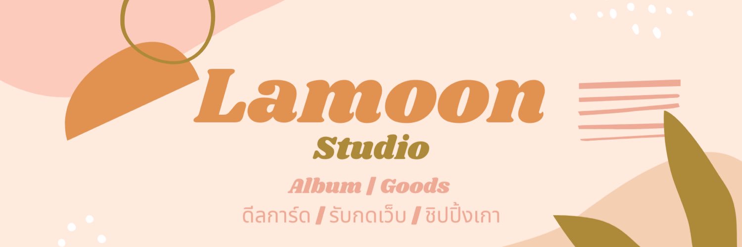 lamoon ft.พรีออเดอร์🇰🇷 banner