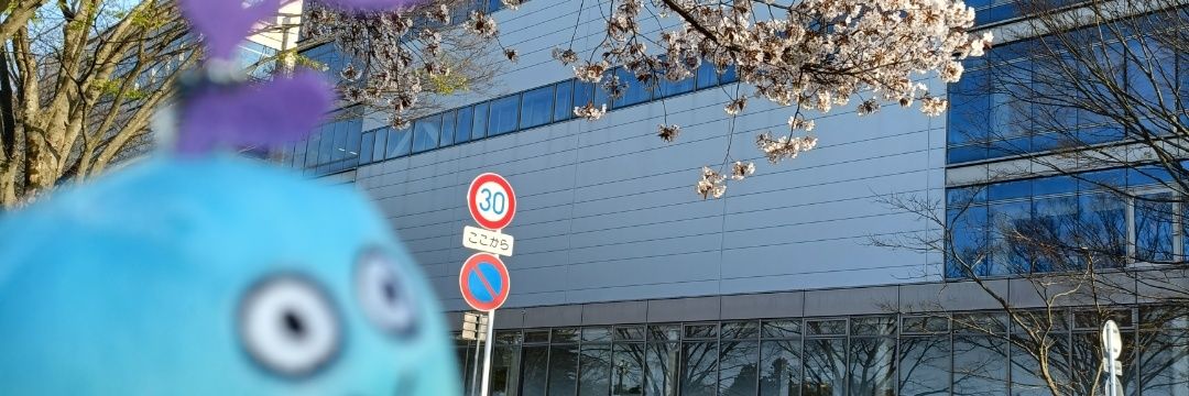 ふぁる banner