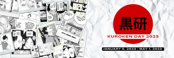KuroKen Day 2023 Profile Banner