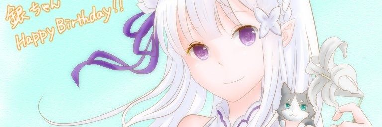ginchan816's profile banner image