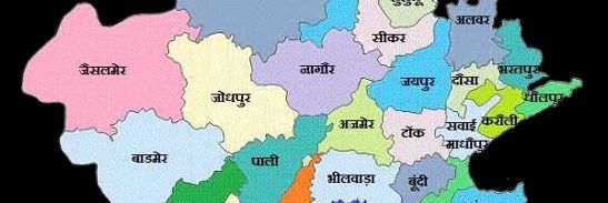 Rajasthanhelp's profile banner image