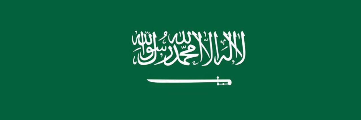 maalhamadi's profile banner image