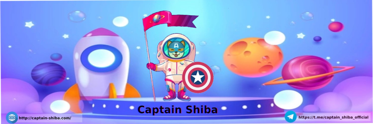 Captain Shiba banner