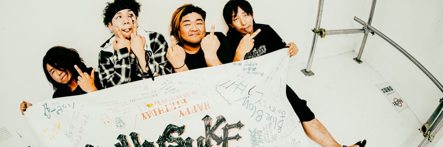 Syun1022's profile banner image