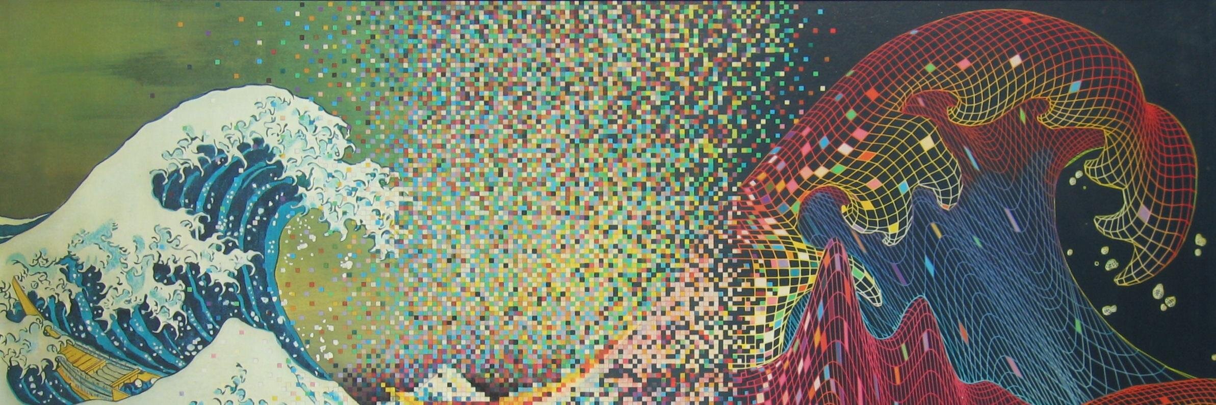 Sade612's profile banner image