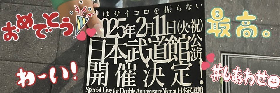 kami_1ok's profile banner image
